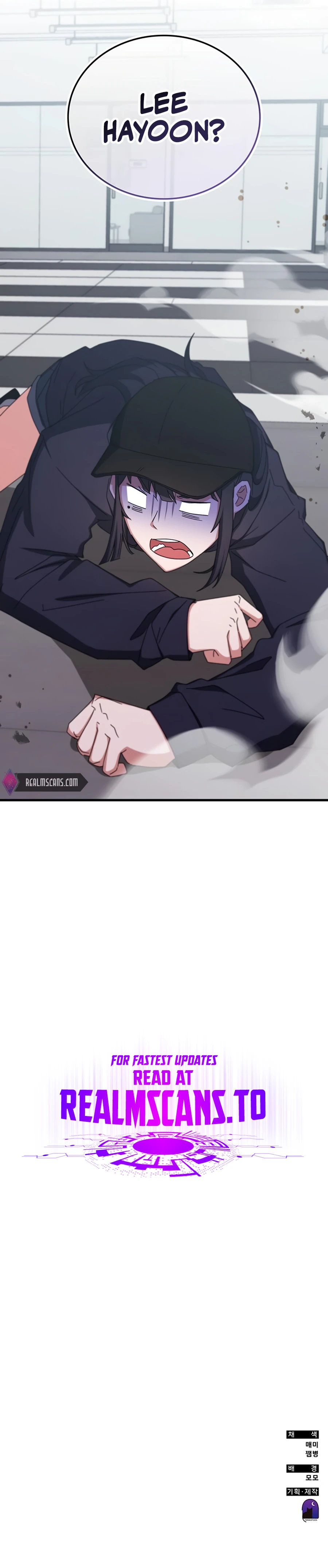 Page 20 of Chapter 77