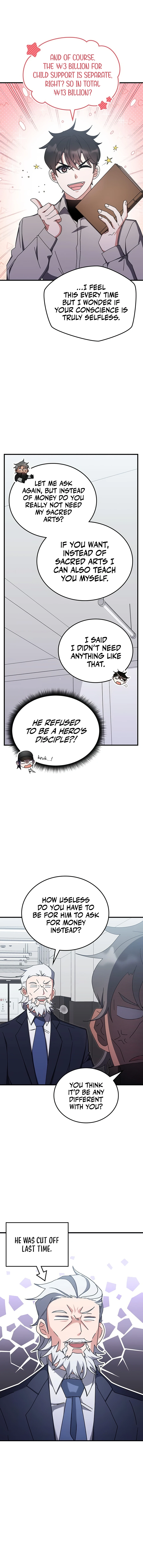 Page 5 of Chapter 78