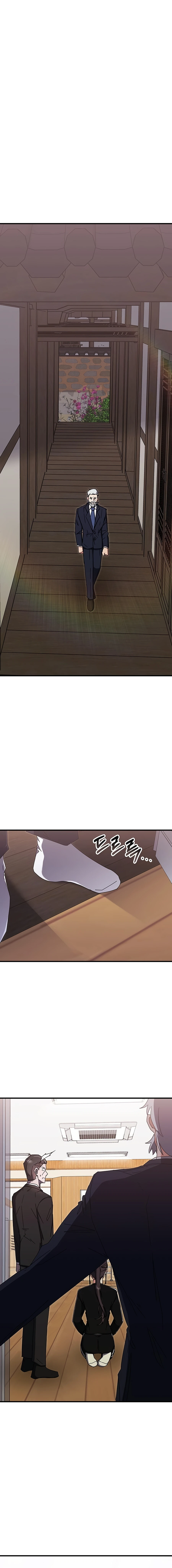 Page 13 of Chapter 78