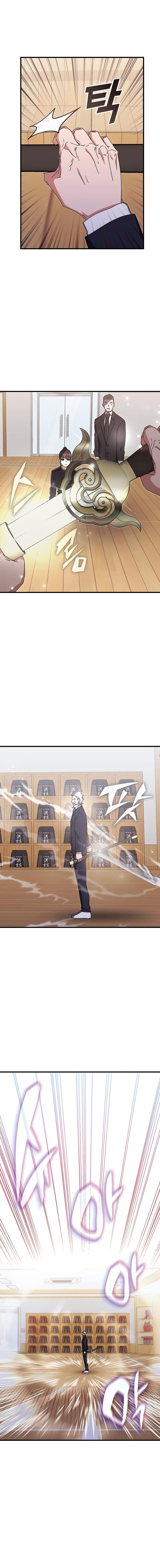 Page 15 of Chapter 78