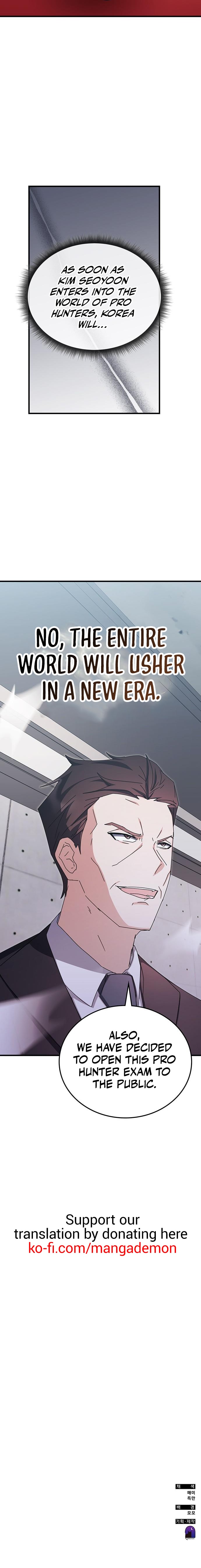 Page 12 of Chapter 79