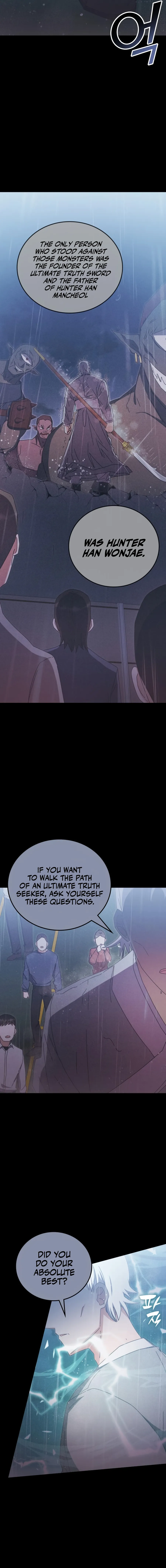 Page 3 of Chapter 83