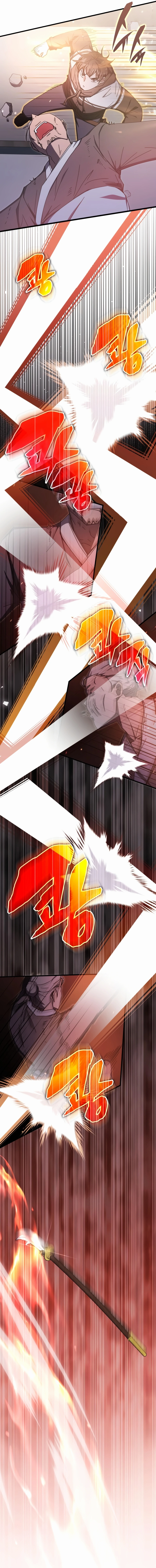 Page 4 of Chapter 84