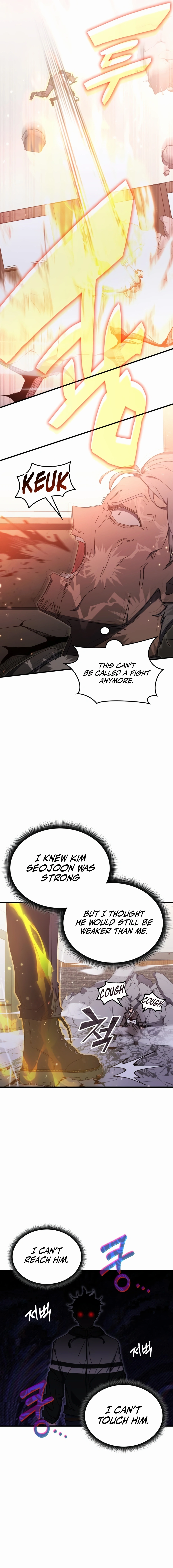 Page 5 of Chapter 84