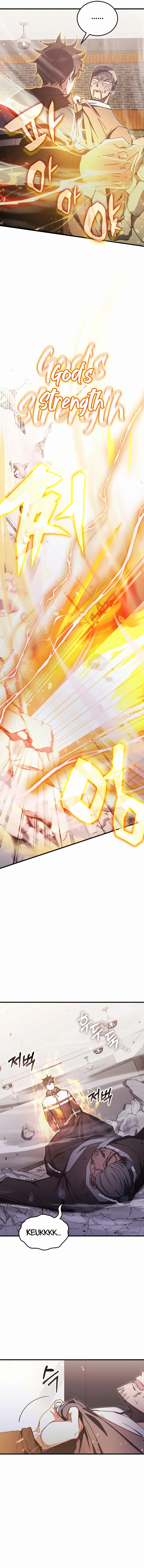 Page 7 of Chapter 84