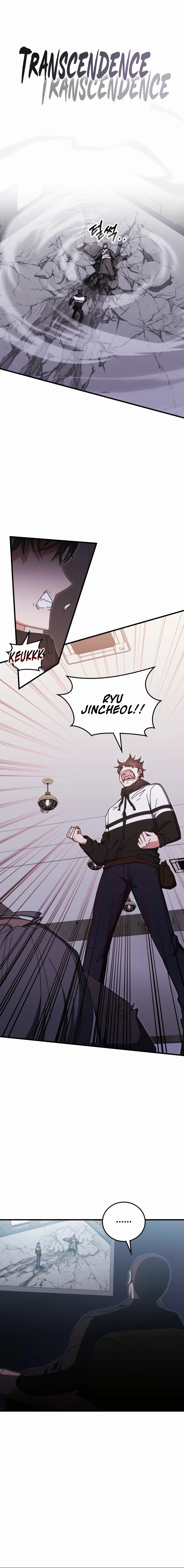 Page 13 of Chapter 84
