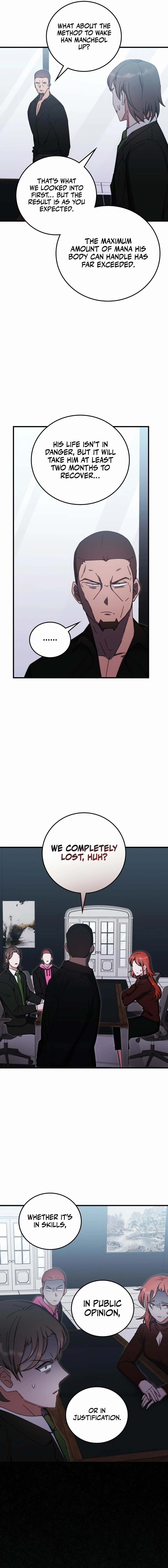 Page 16 of Chapter 84