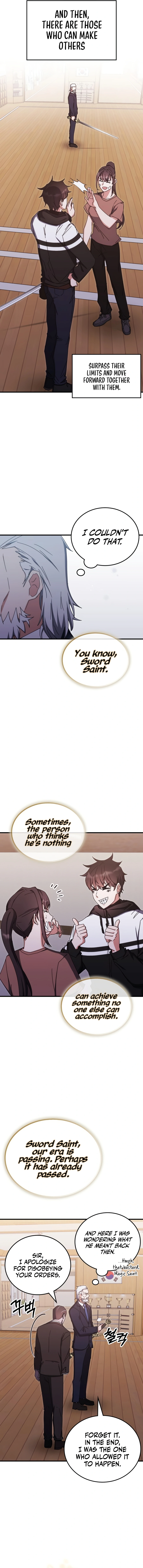 Page 14 of Chapter 86