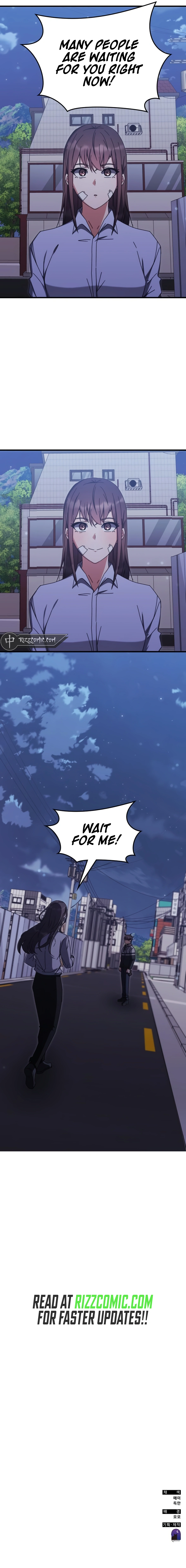 Page 17 of Chapter 86