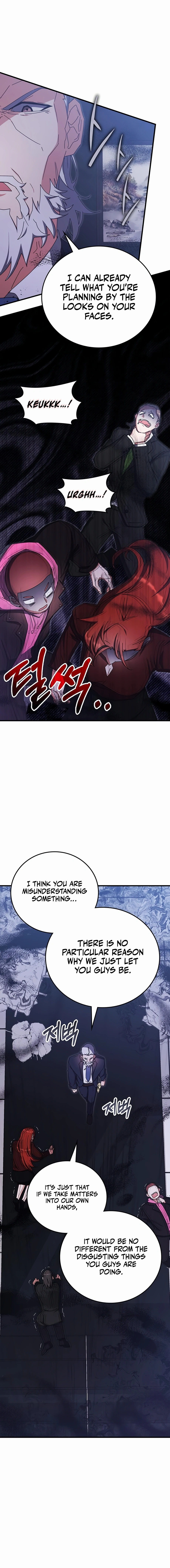 Page 9 of Chapter 87
