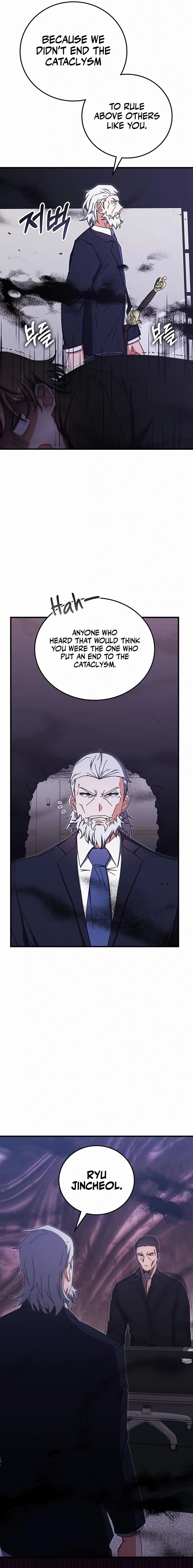Page 10 of Chapter 87