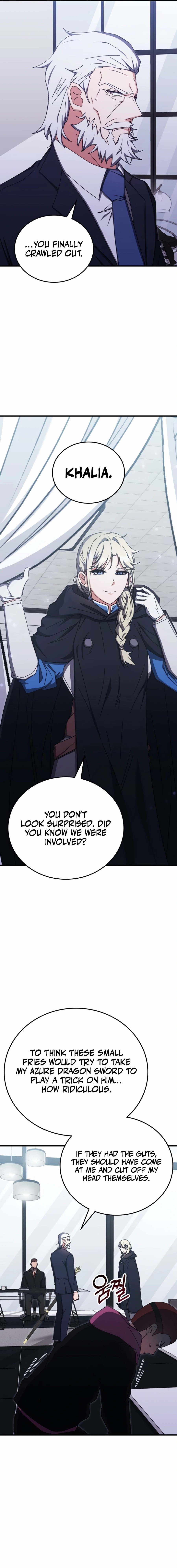 Page 12 of Chapter 87