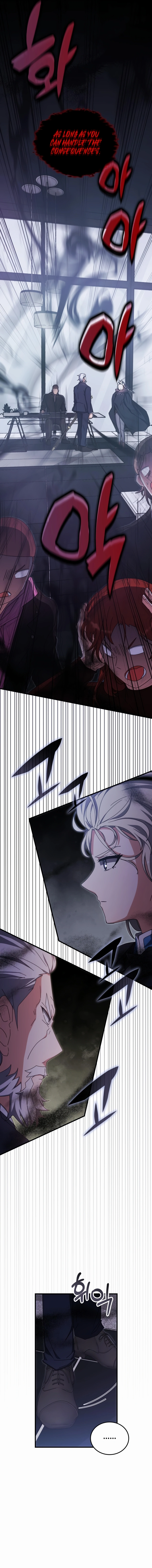 Page 15 of Chapter 87