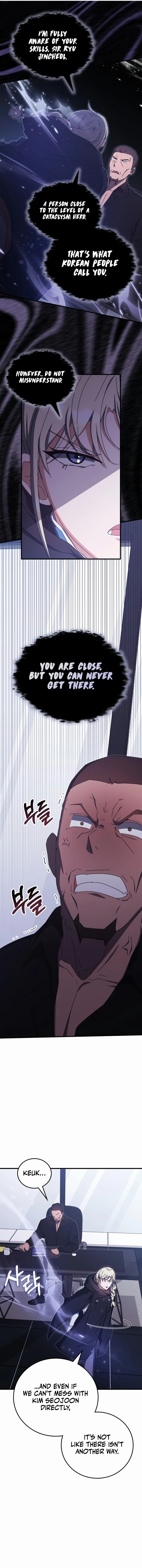 Page 18 of Chapter 87