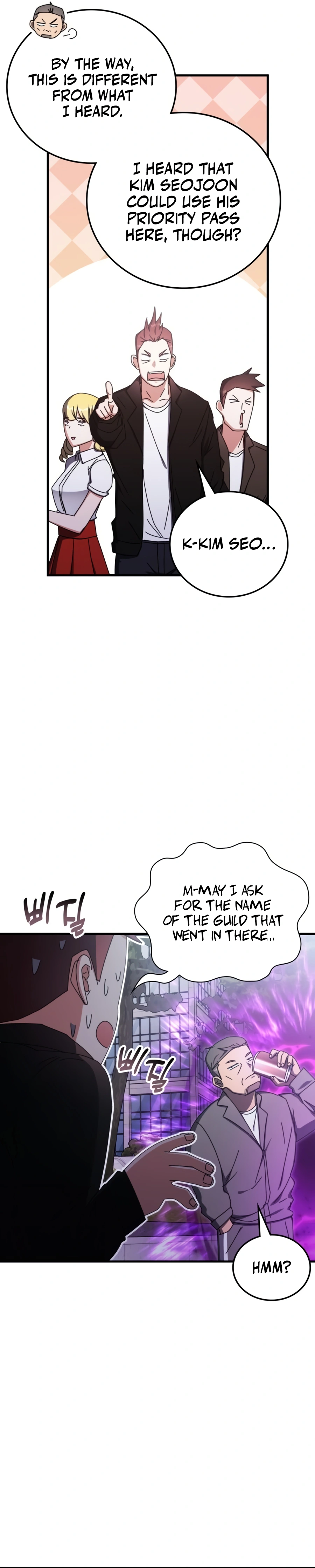 Page 7 of Chapter 88