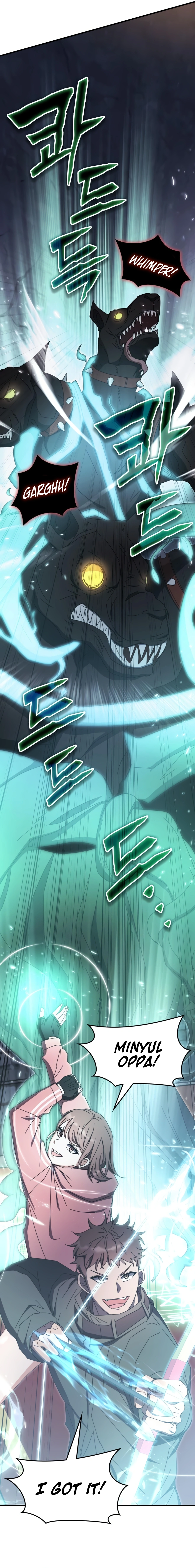 Page 10 of Chapter 88