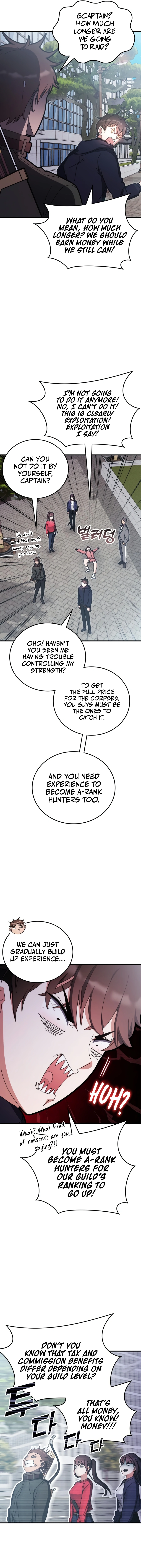 Page 16 of Chapter 88