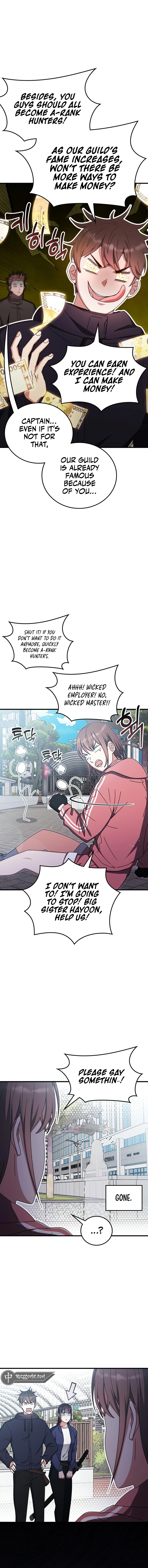 Page 17 of Chapter 88