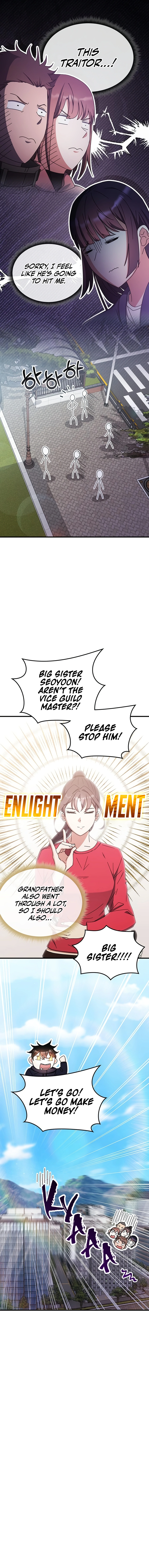 Page 18 of Chapter 88