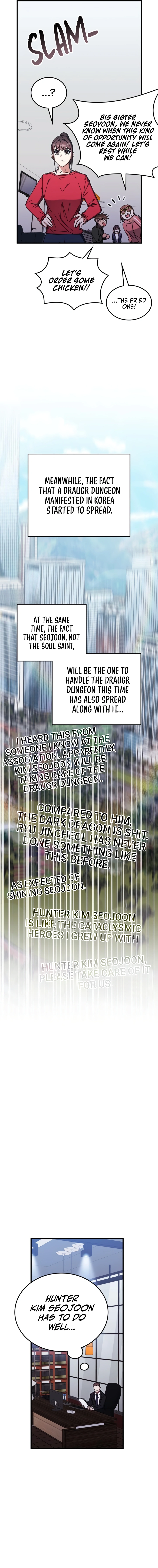 Page 15 of Chapter 89