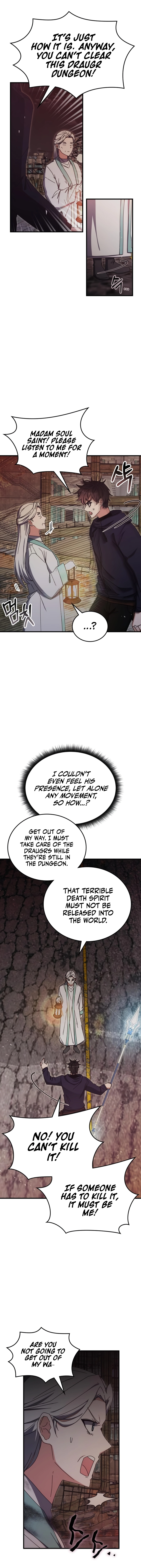 Page 4 of Chapter 90