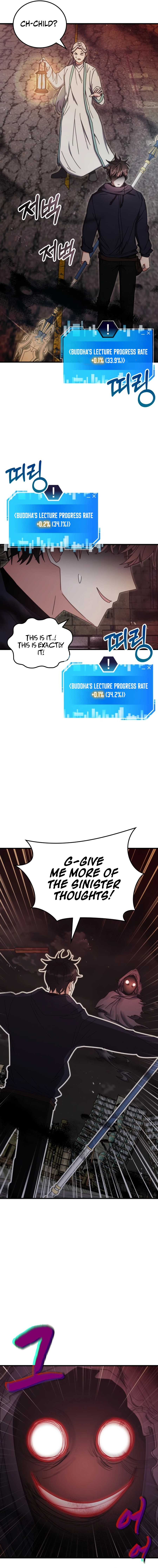 Page 6 of Chapter 90