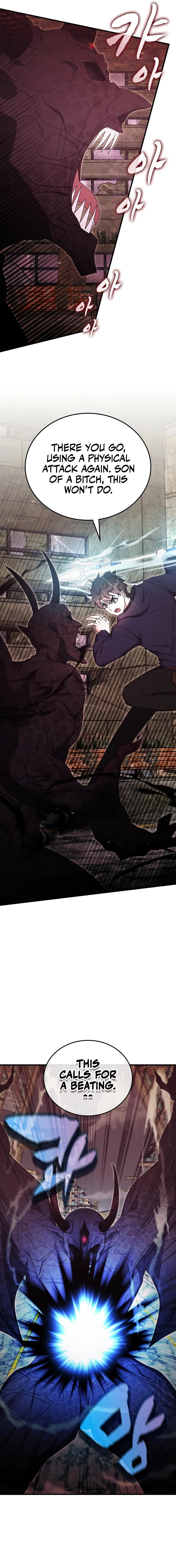 Page 7 of Chapter 92