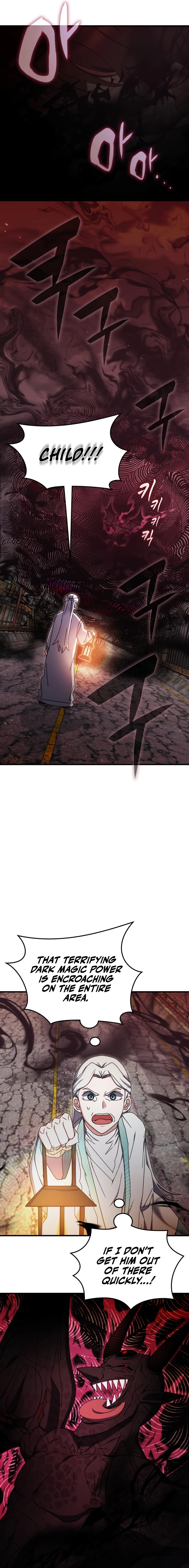 Page 9 of Chapter 92