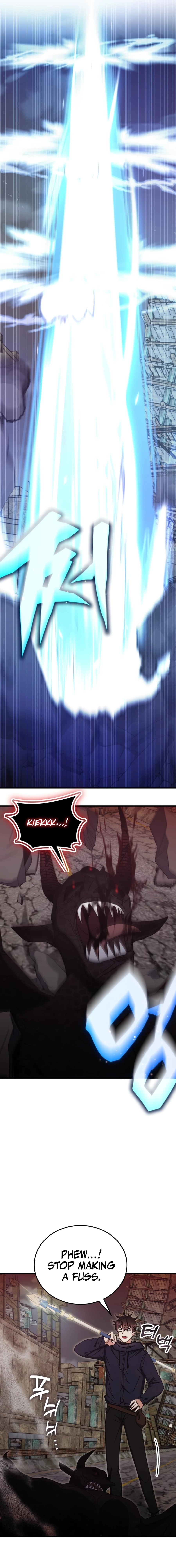 Page 13 of Chapter 92