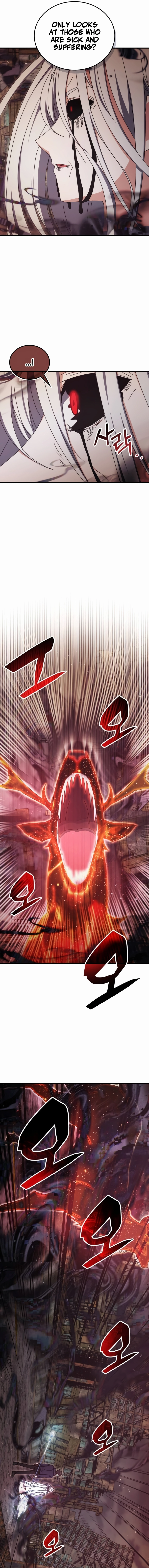 Page 6 of Chapter 94