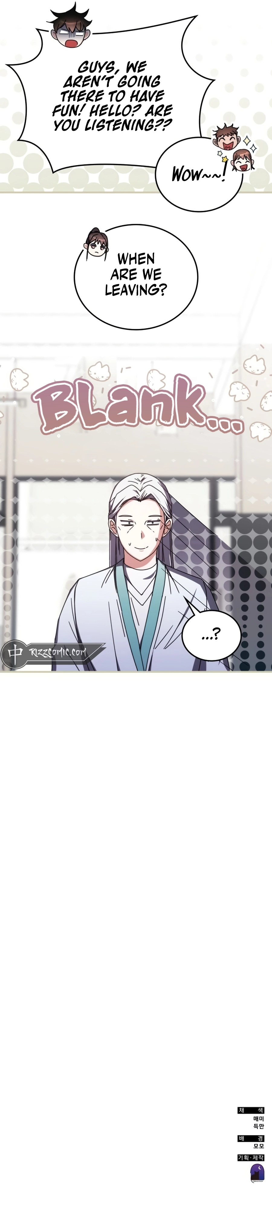 Page 13 of Chapter 98