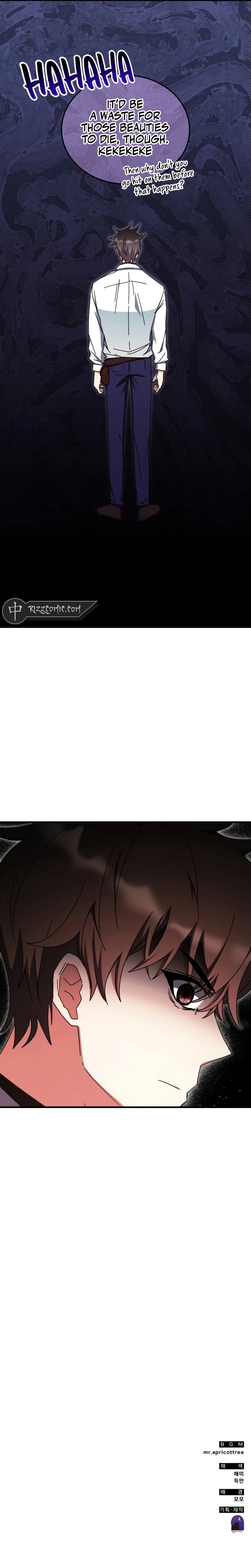 Page 12 of Chapter 99
