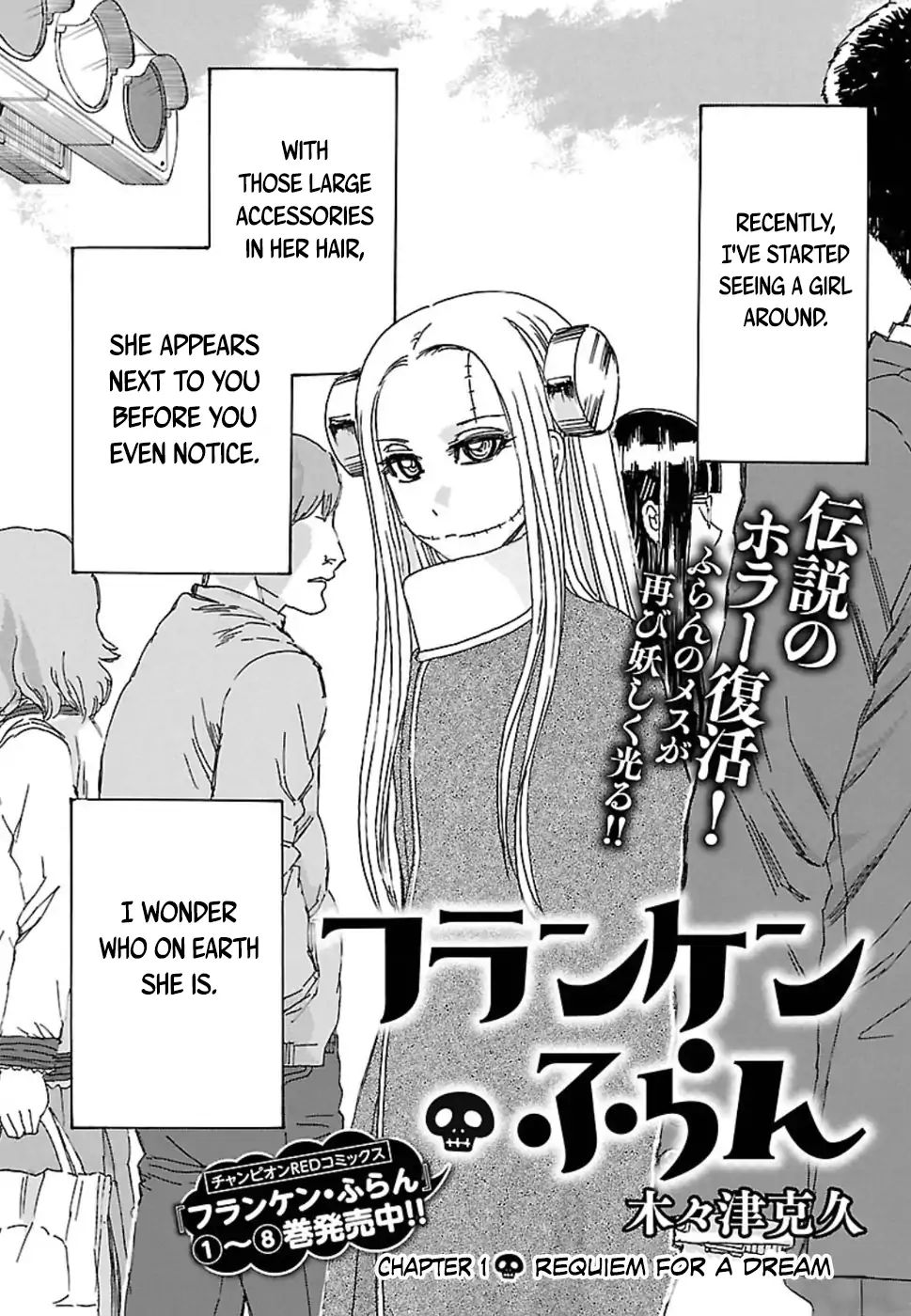 Page 1 of Chapter 1