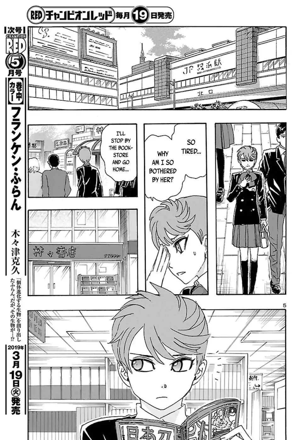 Page 5 of Chapter 1