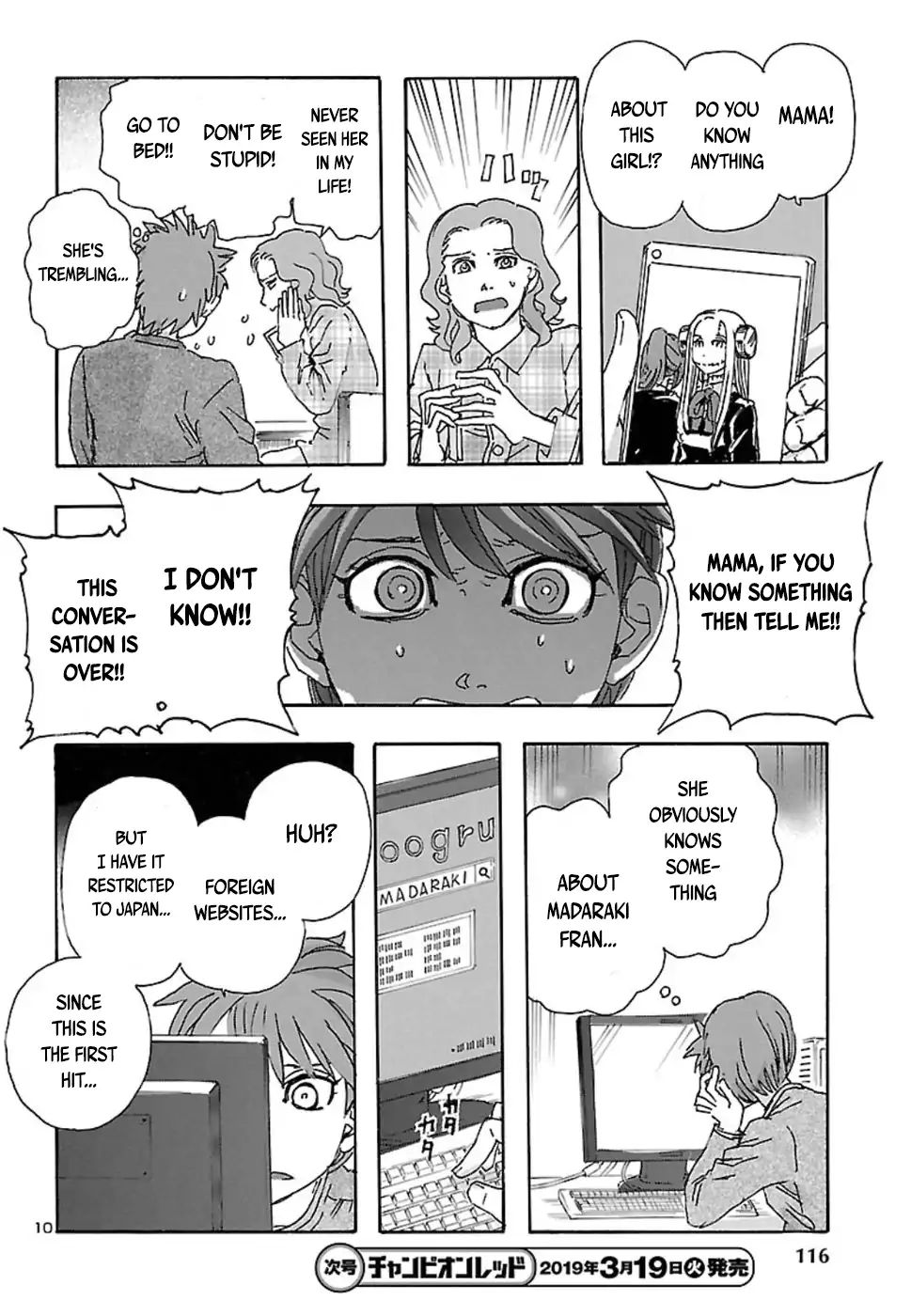 Page 10 of Chapter 1