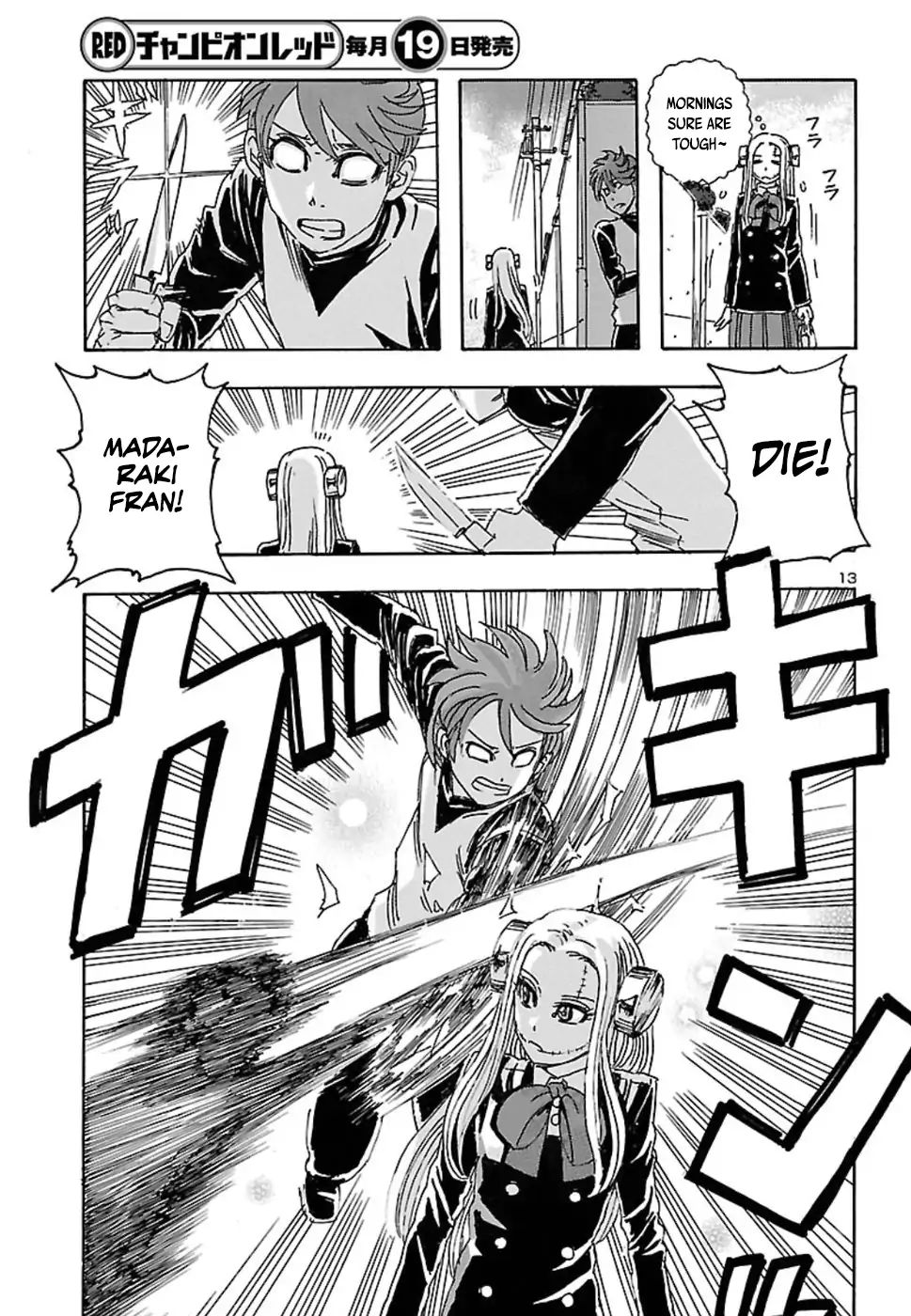 Page 13 of Chapter 1