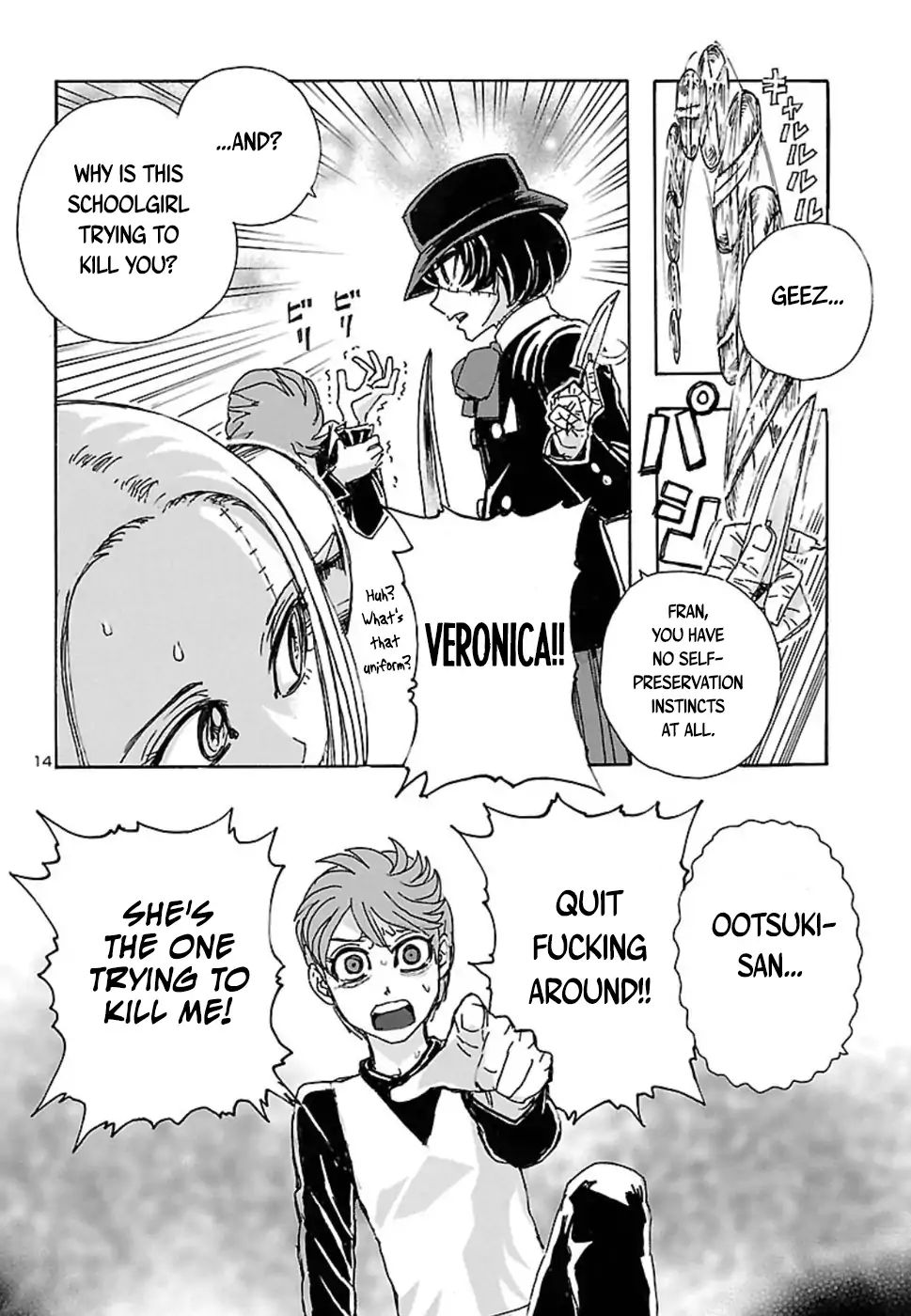 Page 14 of Chapter 1