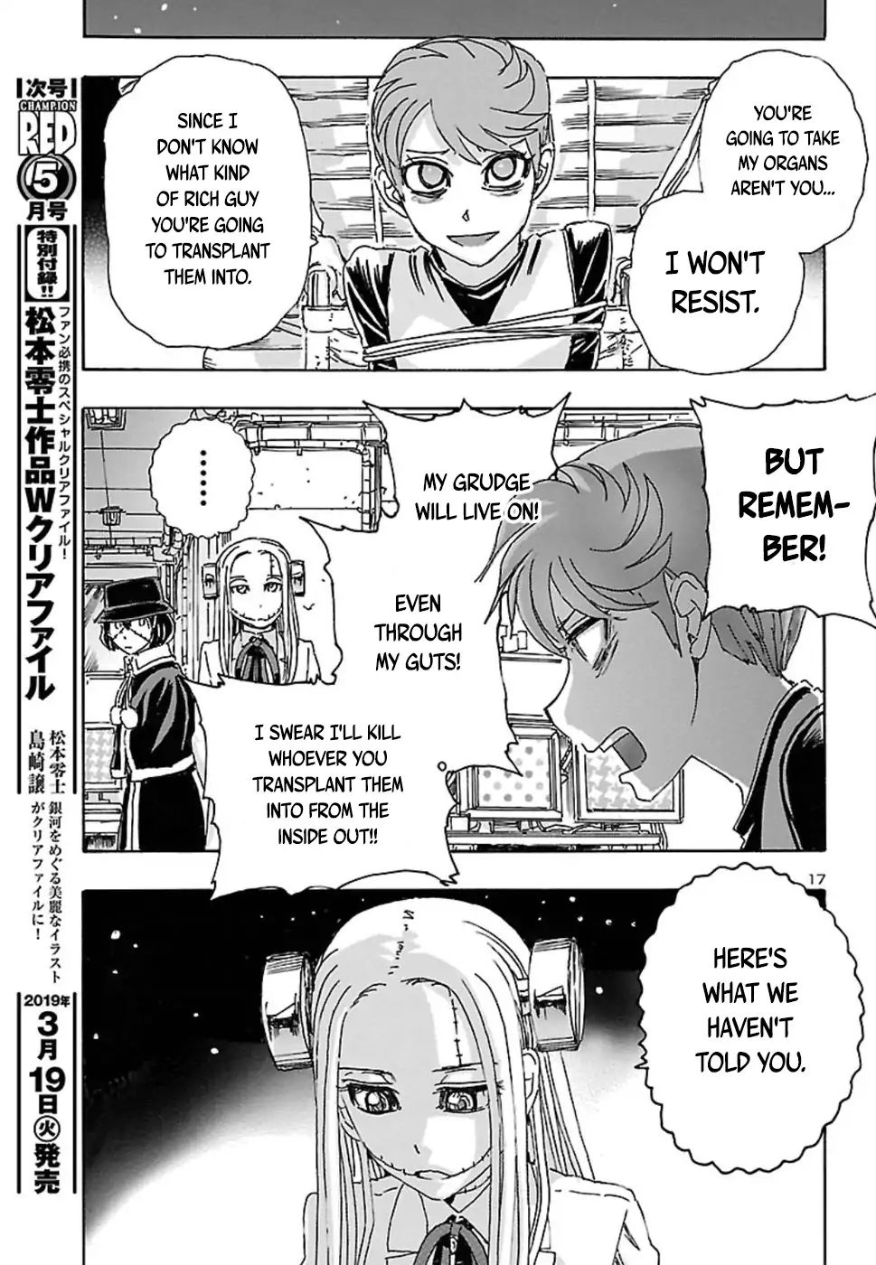 Page 17 of Chapter 1