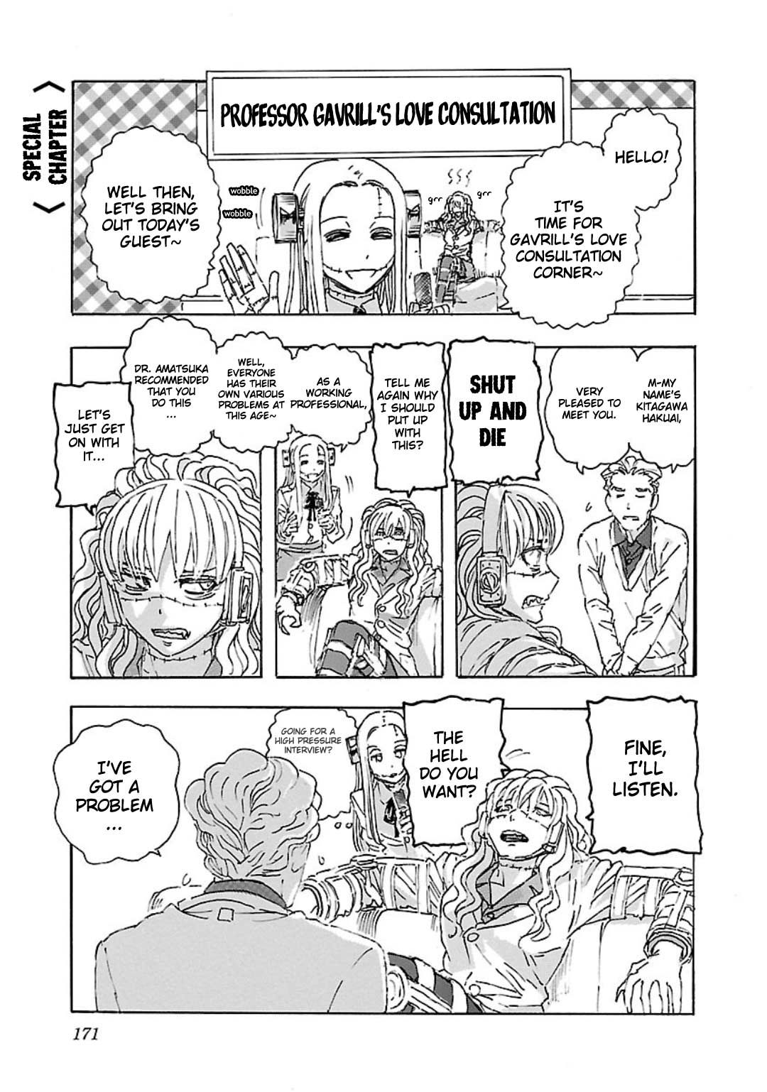 Page 1 of Chapter 10.5