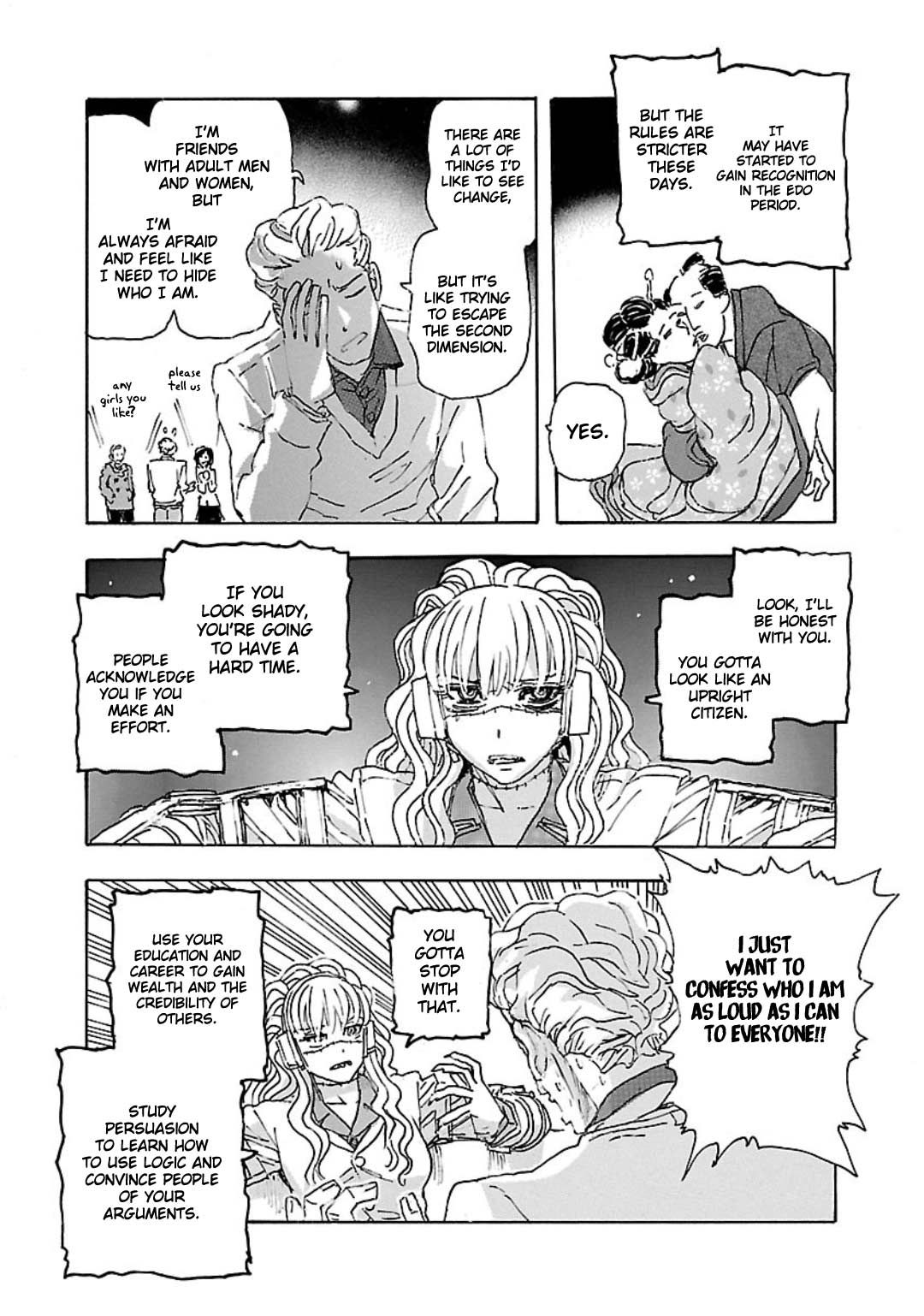 Page 3 of Chapter 10.5