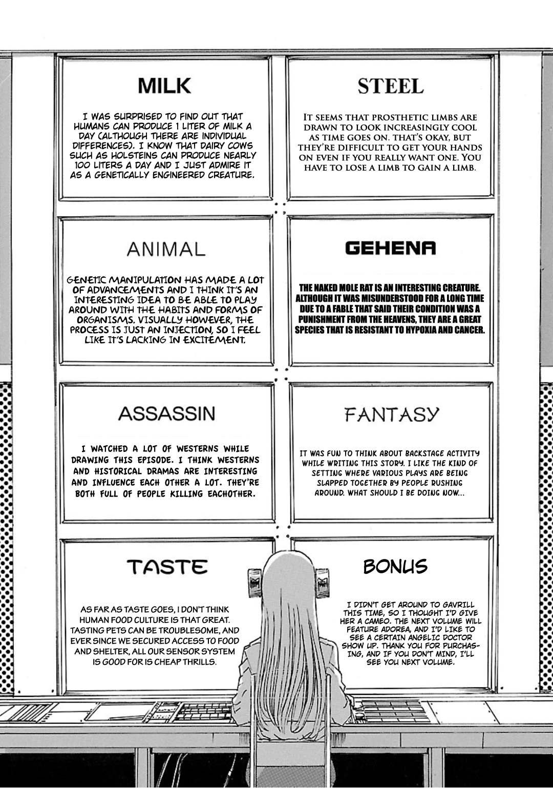 Page 5 of Chapter 10.5