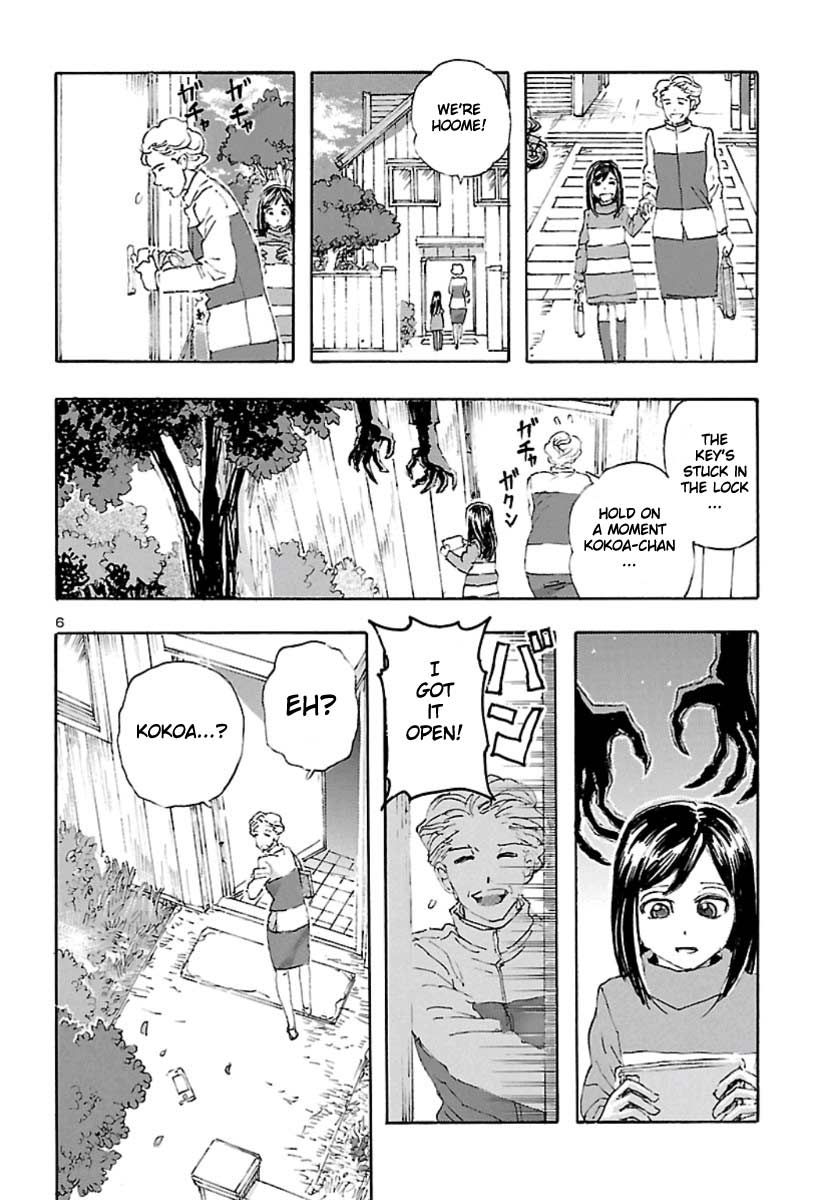 Page 5 of Chapter 11