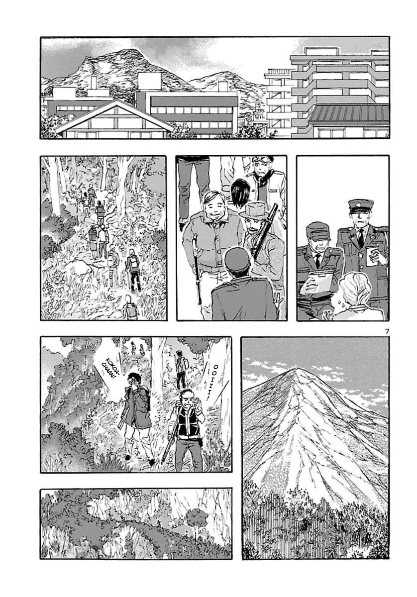 Page 6 of Chapter 11