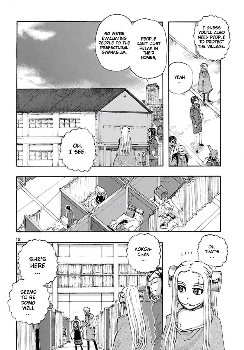 Page 11 of Chapter 11