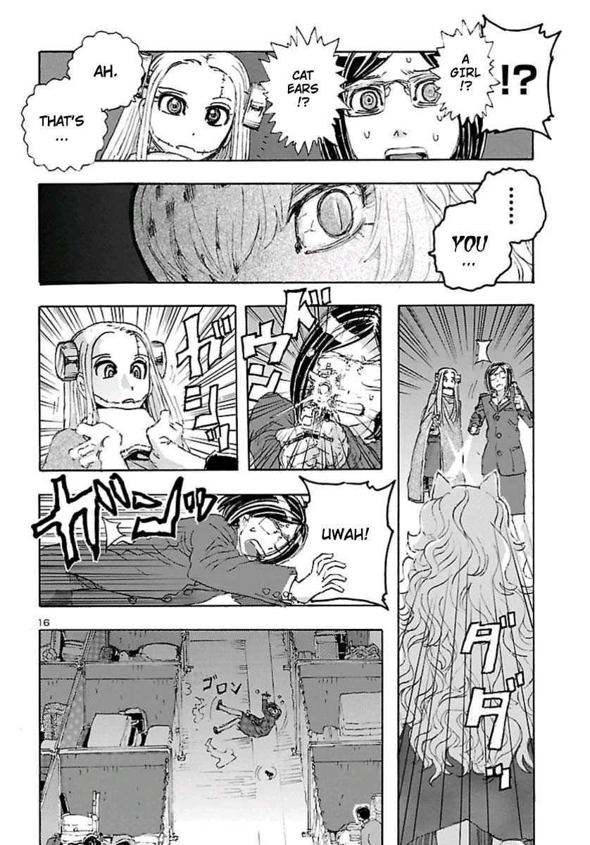 Page 15 of Chapter 11