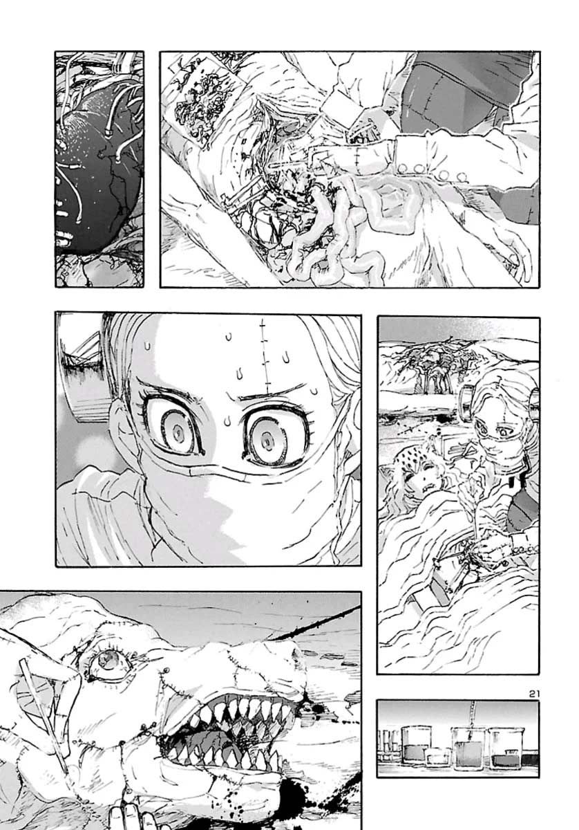 Page 20 of Chapter 11