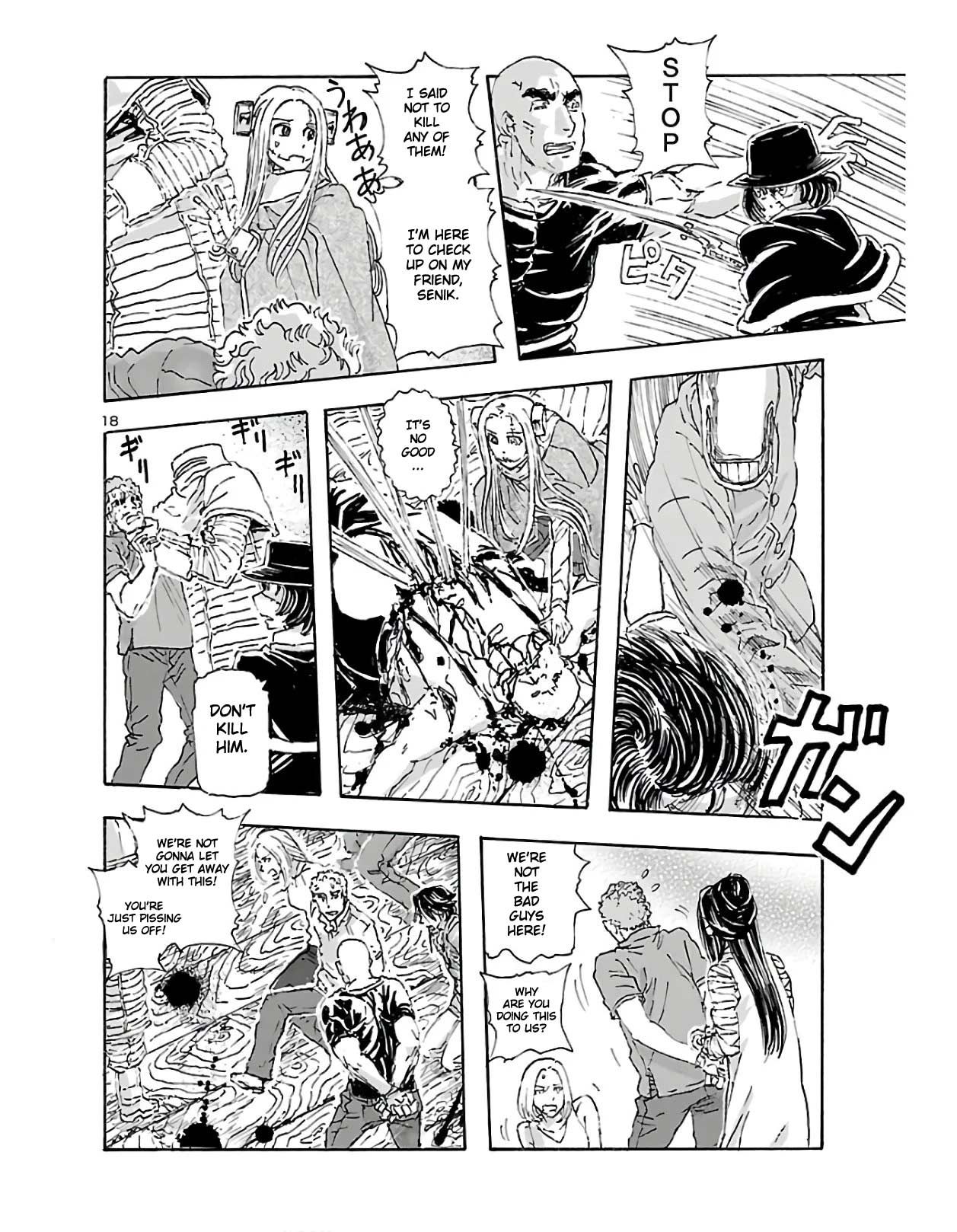 Page 17 of Chapter 12