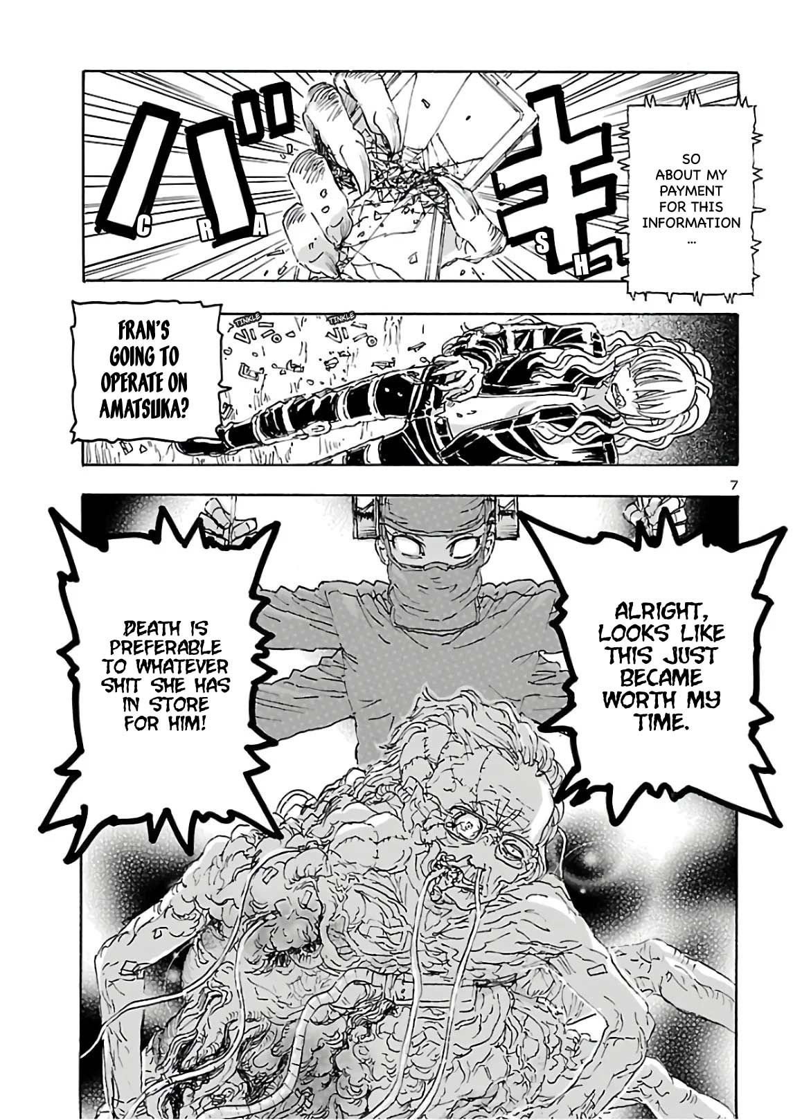 Page 7 of Chapter 14