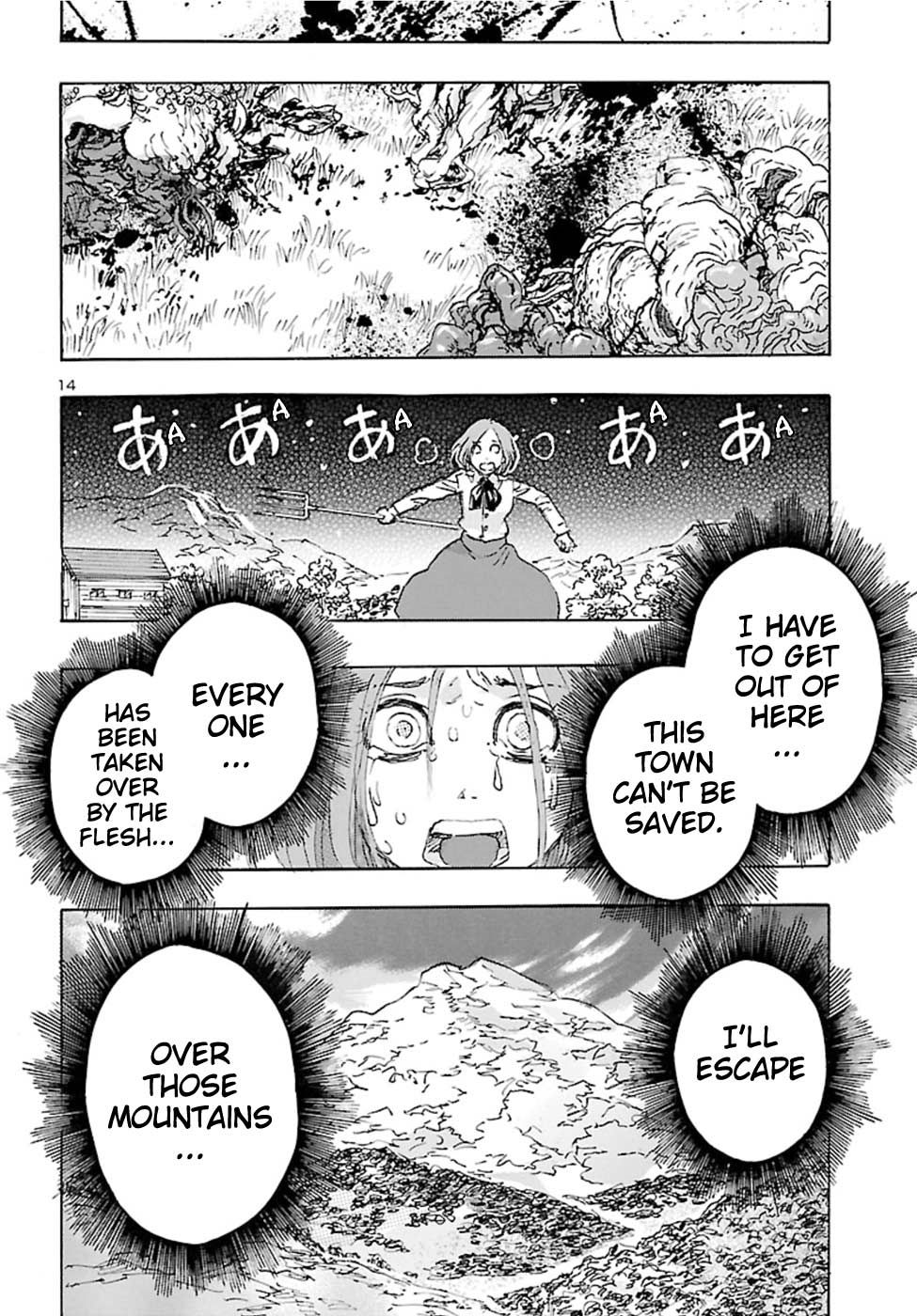 Page 14 of Chapter 15