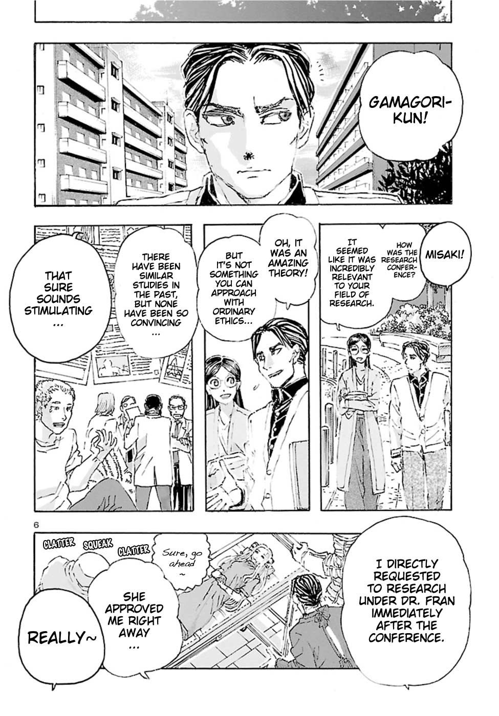 Page 5 of Chapter 16